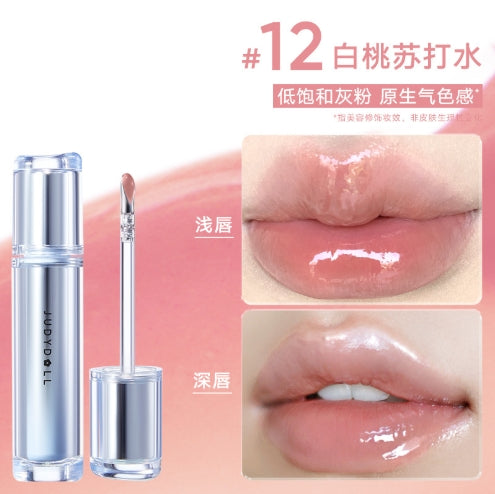 Judydoll Watery Lip Gloss 2.4g 橘朵镜面水光唇露