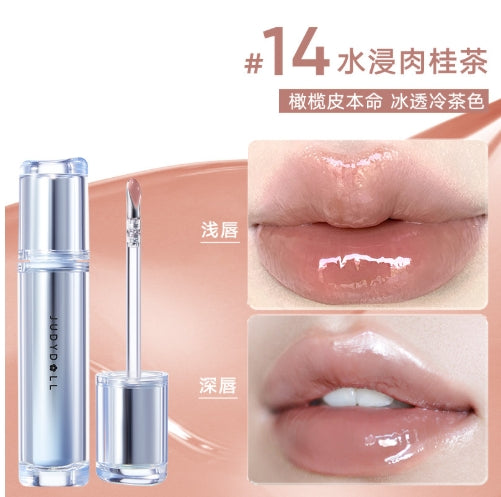 Judydoll Watery Lip Gloss 2.4g 橘朵镜面水光唇露