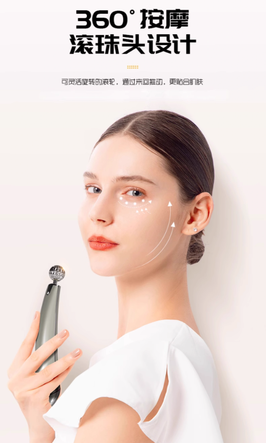 K.SKIN Dual-Head Eye Beauty Device KD993A 金稻双头美眼仪