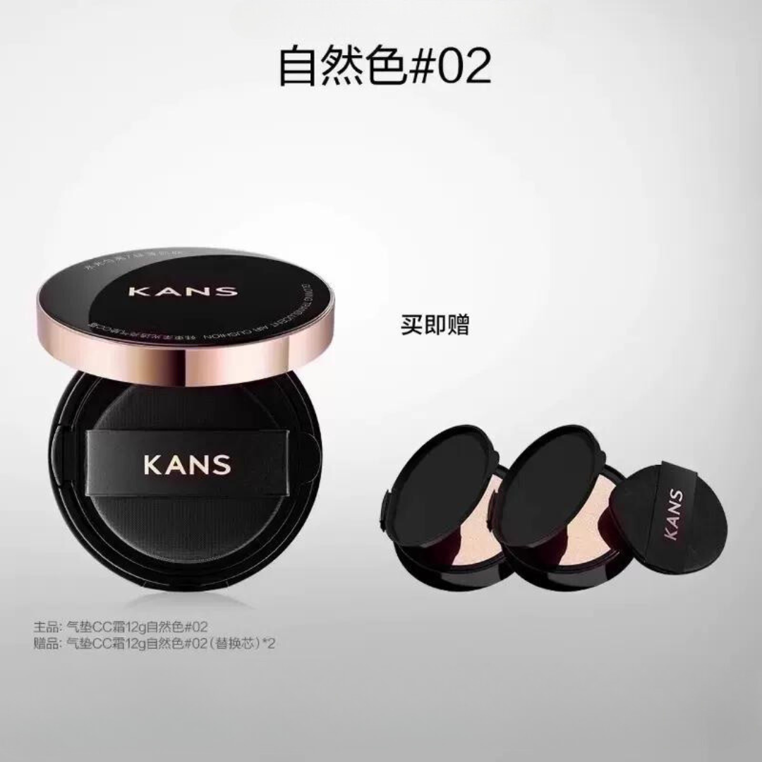 KANS Soft Glow Radiant CC Cushion 12g 韩束柔光透亮气垫CC霜