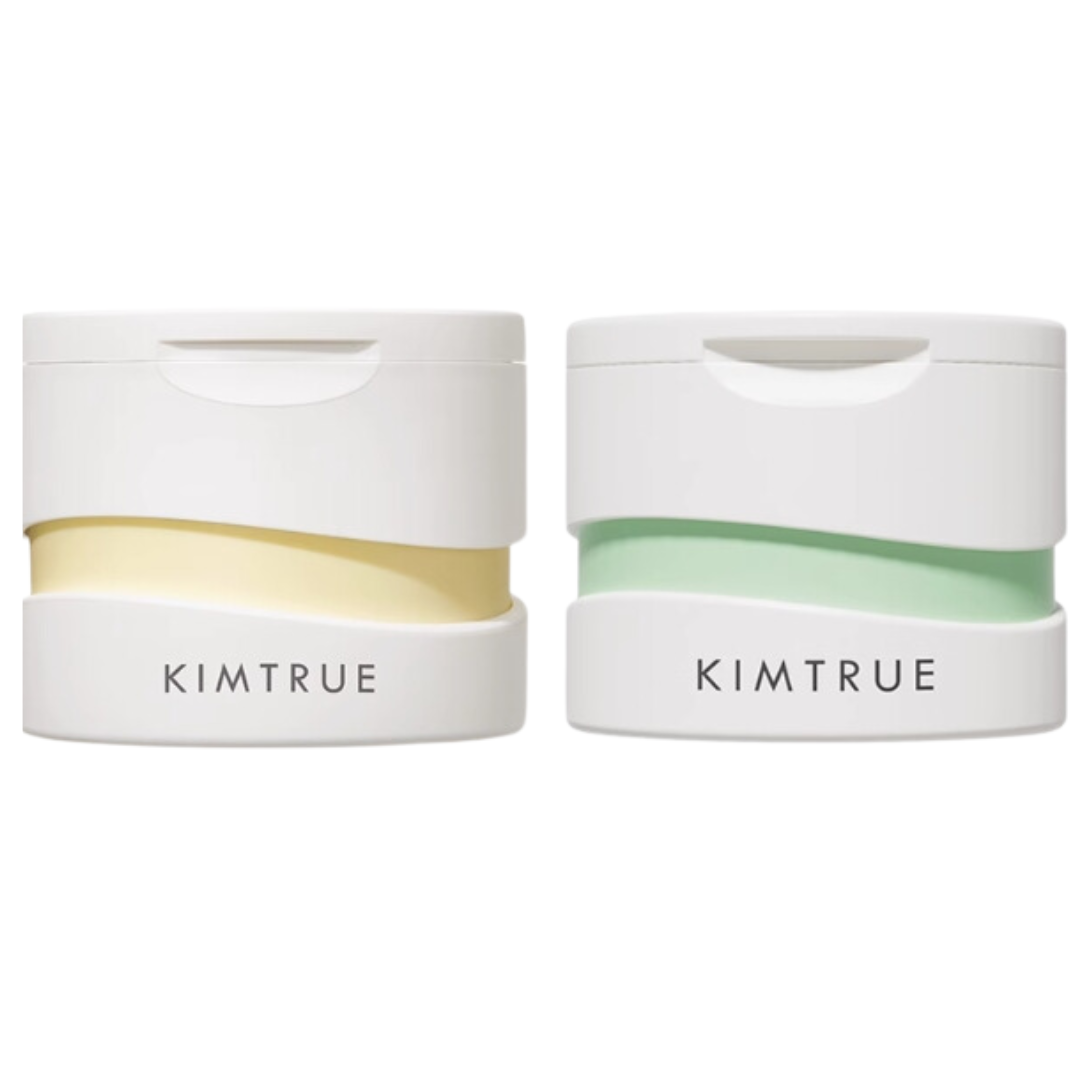 KIMTRUE Bilberry Makeup Remover 100ml 且初越桔轻透卸妆膏