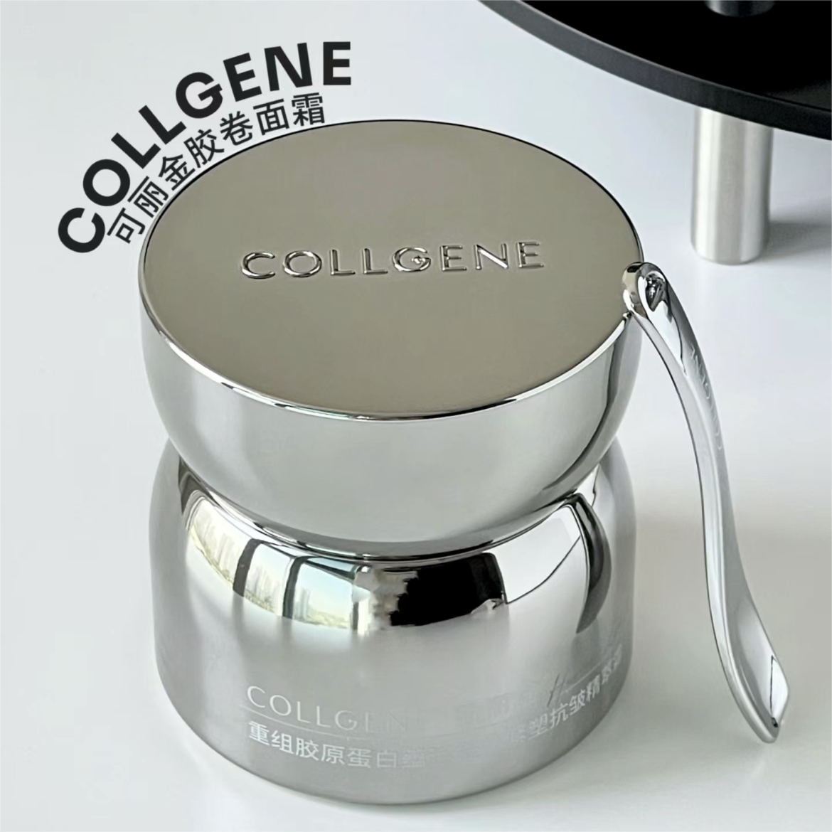 COLLGENE Reconstituted Collagen Active Firming Anti Wrinkle Concentrate Cream 30g 可丽金重组胶原蛋白蕴活提拉紧塑抗皱精萃霜