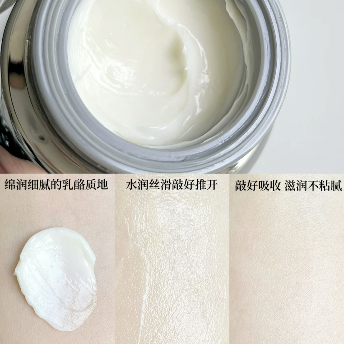 COLLGENE Reconstituted Collagen Active Firming Anti Wrinkle Concentrate Cream 30g 可丽金重组胶原蛋白蕴活提拉紧塑抗皱精萃霜