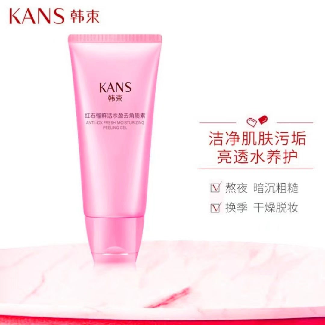 Kans Anti-ox Fresh Moisturizing Cleanser 100ml 韩束红石榴鲜活水盈洁面乳