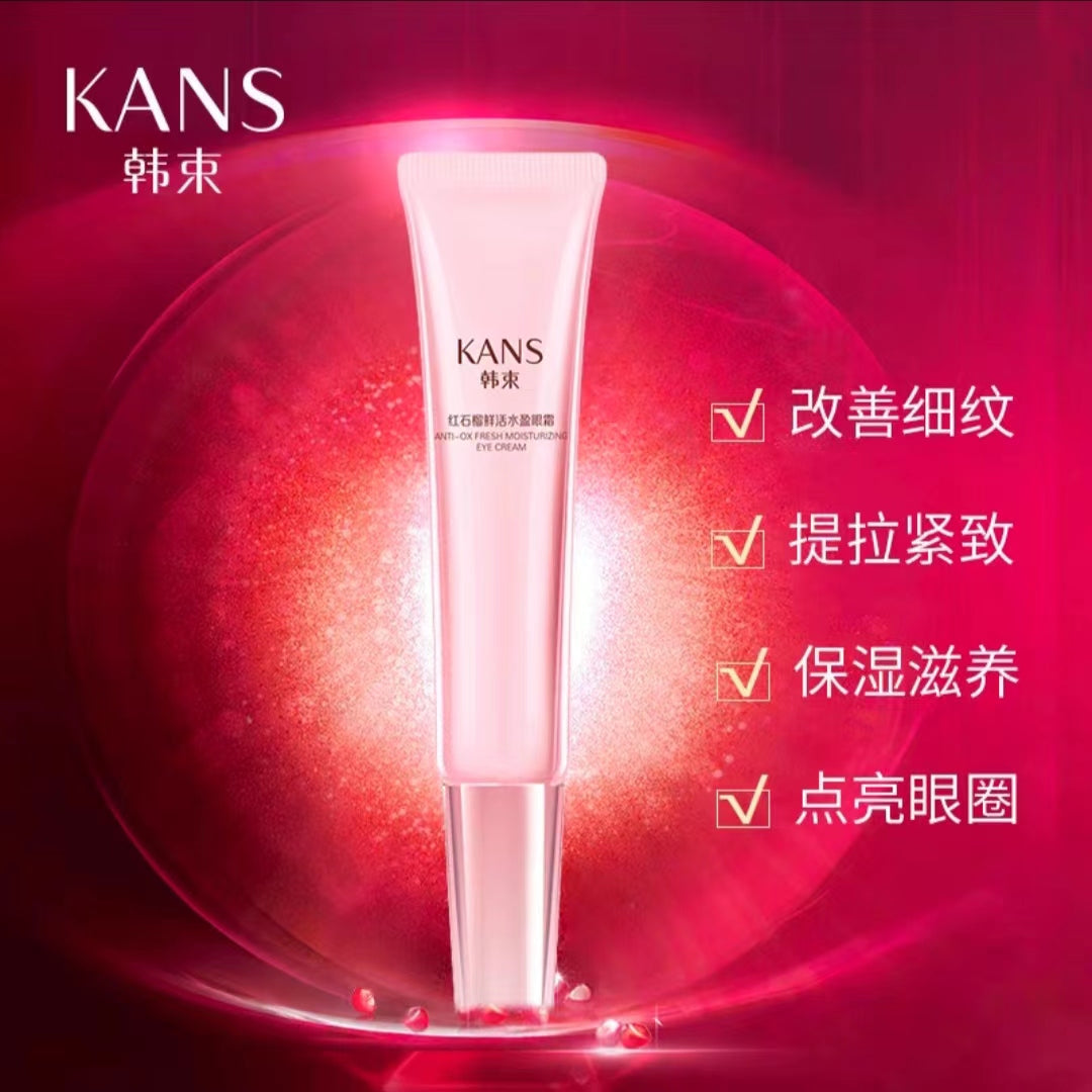 Kans Anti-ox Fresh Moisturizing Eye Cream 15g 韩束红石榴鲜活水盈眼霜