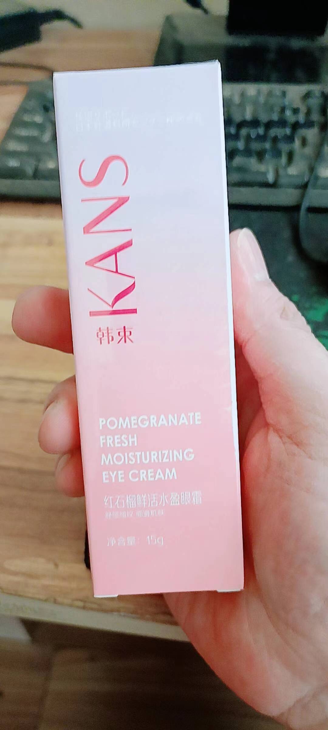 Kans Anti-ox Fresh Moisturizing Eye Cream 15g 韩束红石榴鲜活水盈眼霜