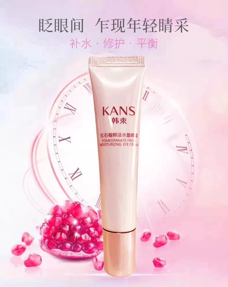 Kans Anti-ox Fresh Moisturizing Eye Cream 15g 韩束红石榴鲜活水盈眼霜