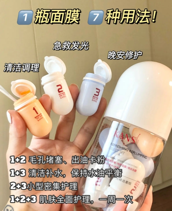 Kans Emotional Small Capsule Applicator Mask 10pcs/box 韩束情绪小胶囊涂抹式面膜