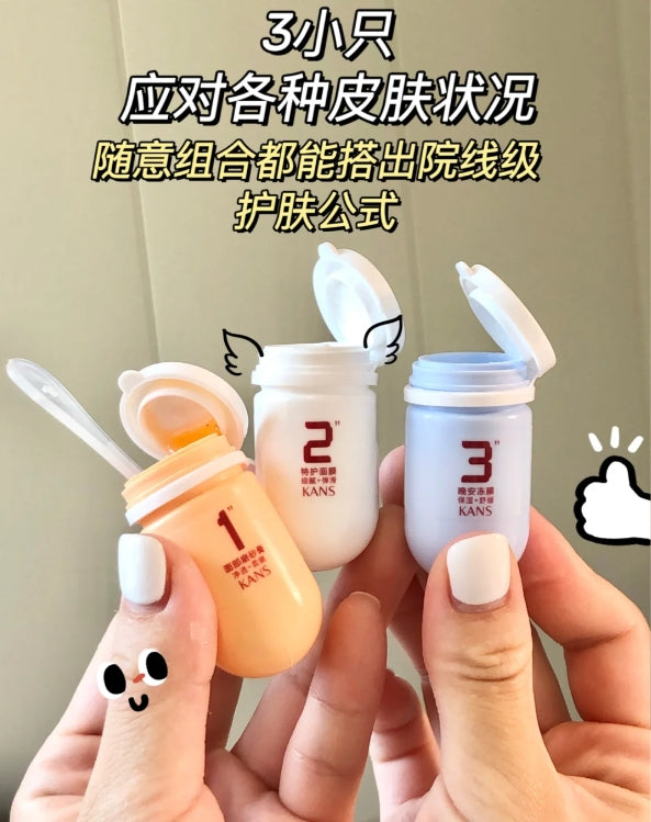 Kans Emotional Small Capsule Applicator Mask 10pcs/box 韩束情绪小胶囊涂抹式面膜