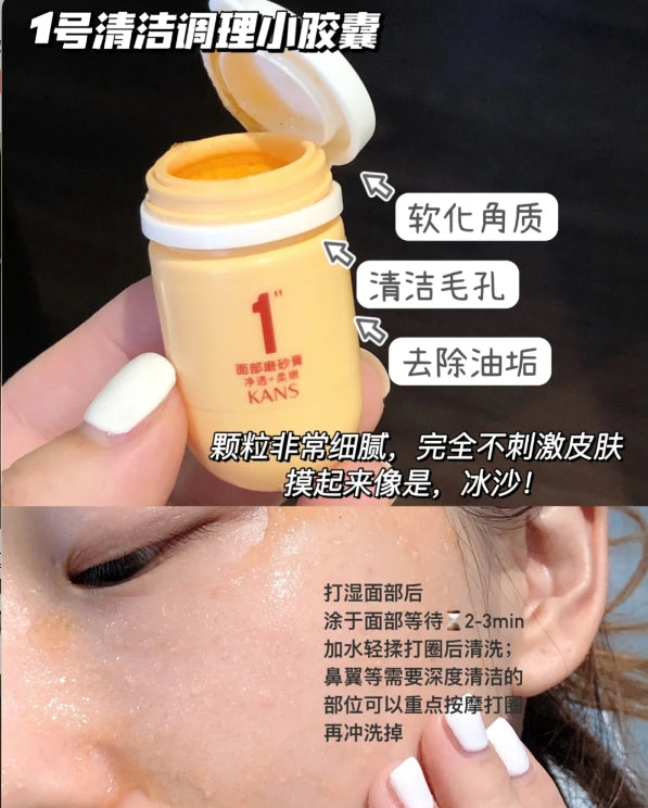 Kans Emotional Small Capsule Applicator Mask 10pcs/box 韩束情绪小胶囊涂抹式面膜