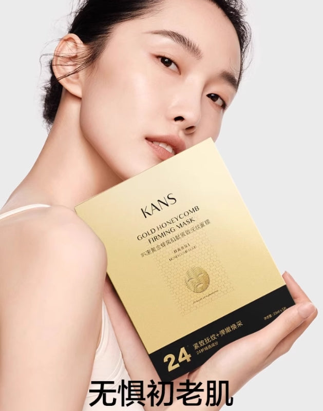 Kans Gold Cellular Skin Firming & Smoothing Mask 25ml*10pcs/2boxes 韩束黄金蜂窝肌肤紧致抚纹面膜