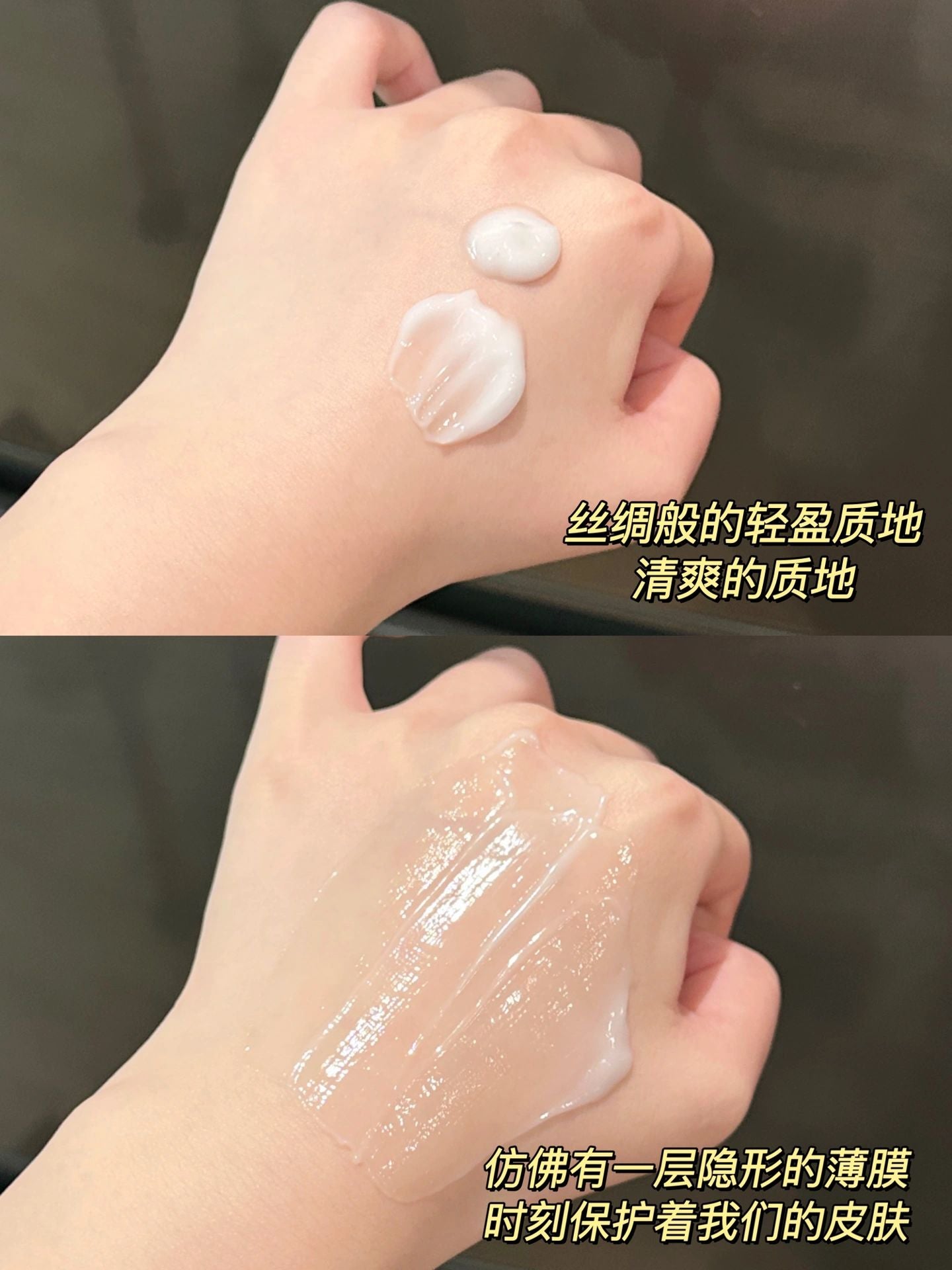 KeFuMei Aqua Luminous Moisturizing Emulsion 80ml 可复美透明质酸钠藻萃盈润保湿精华乳