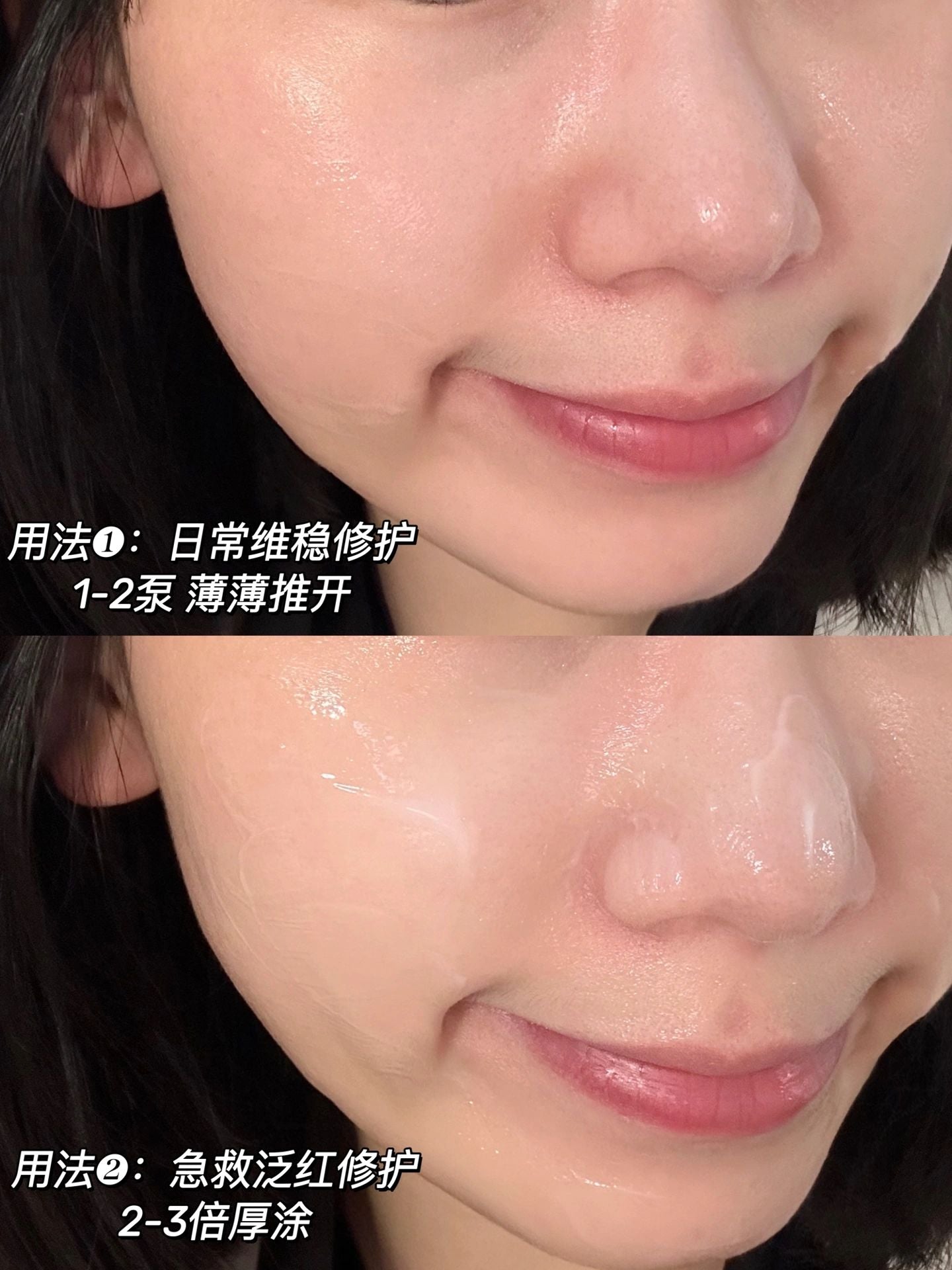 KeFuMei Aqua Luminous Moisturizing Emulsion 80ml 可复美透明质酸钠藻萃盈润保湿精华乳