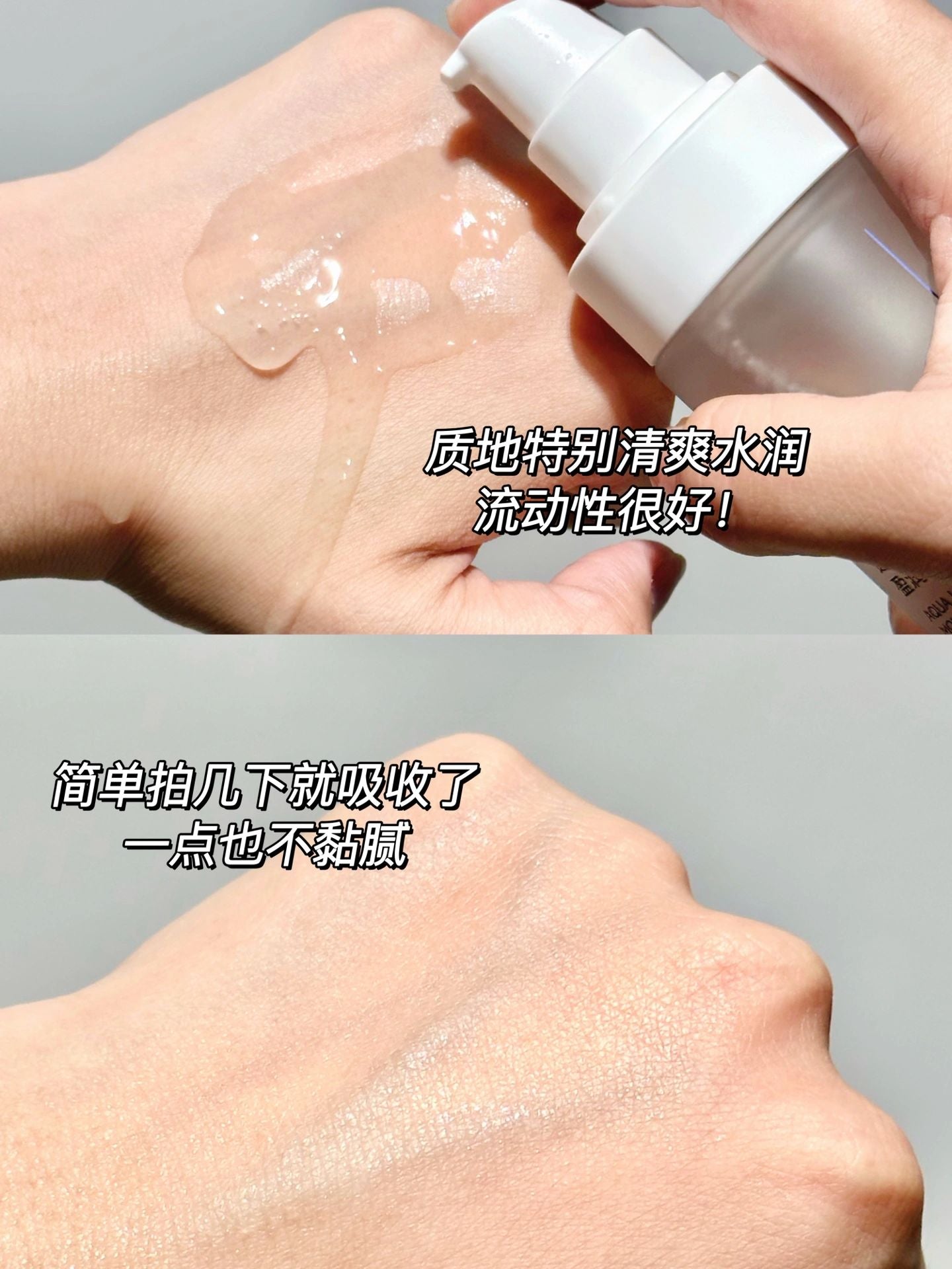 KeFuMei Aqua Luminous Moisturizing Essence 120ml 可复美透明质酸钠莹润精华水