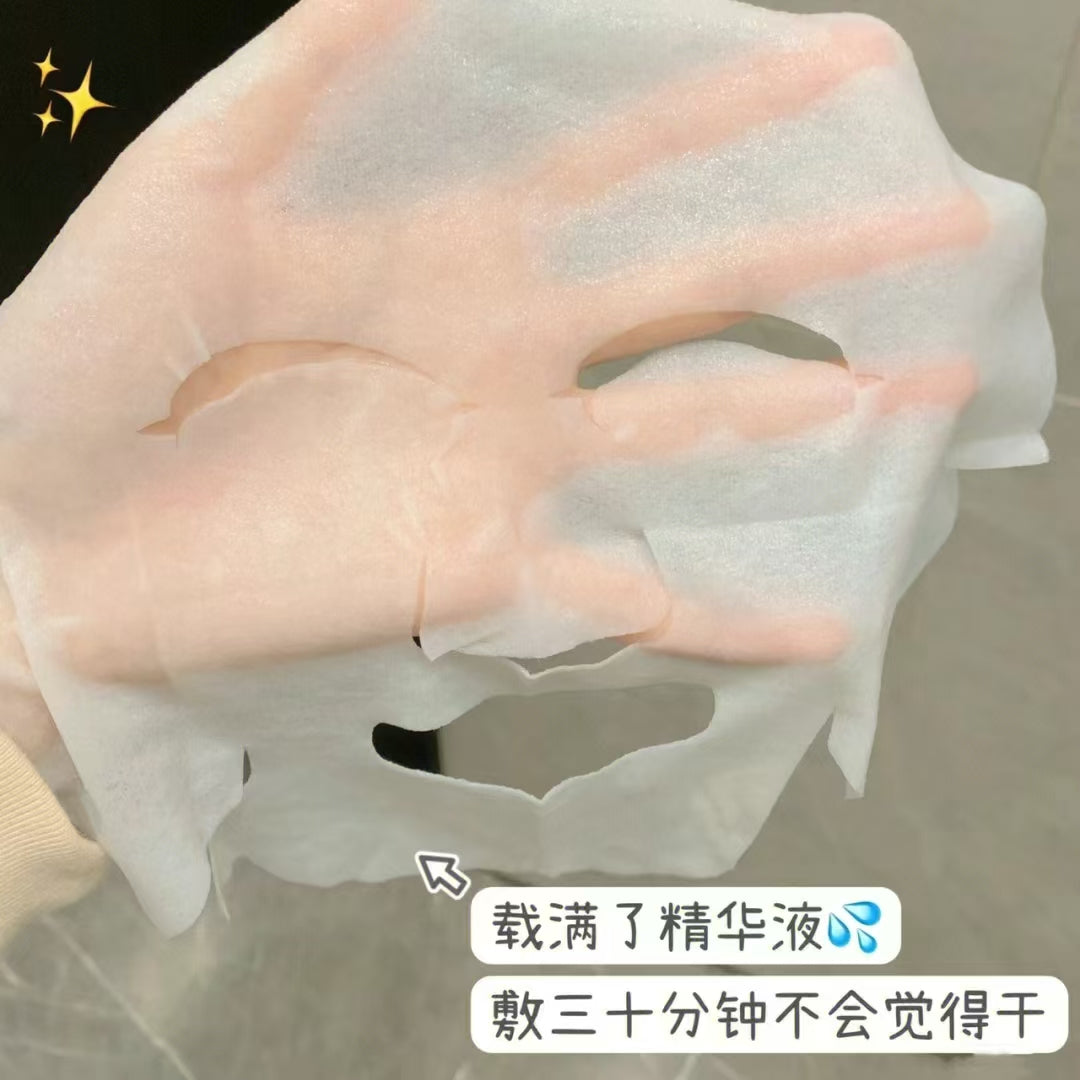 Kefumei Human-like Recombinant Collagen Repair Mask 30g*5pcs 可复美类人重组胶原蛋白修护贴