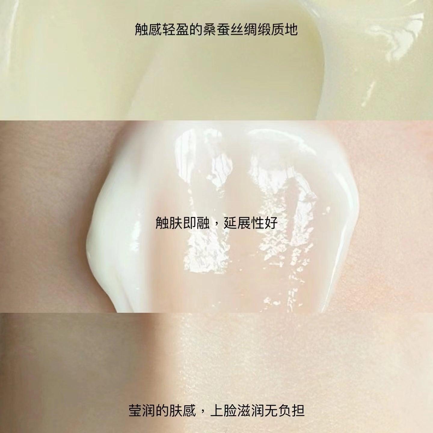 Kefumei Recombinant Collagen Luminous Repair Essence Cream 50g 可复美重组胶原蛋白光奕律时修护精华霜