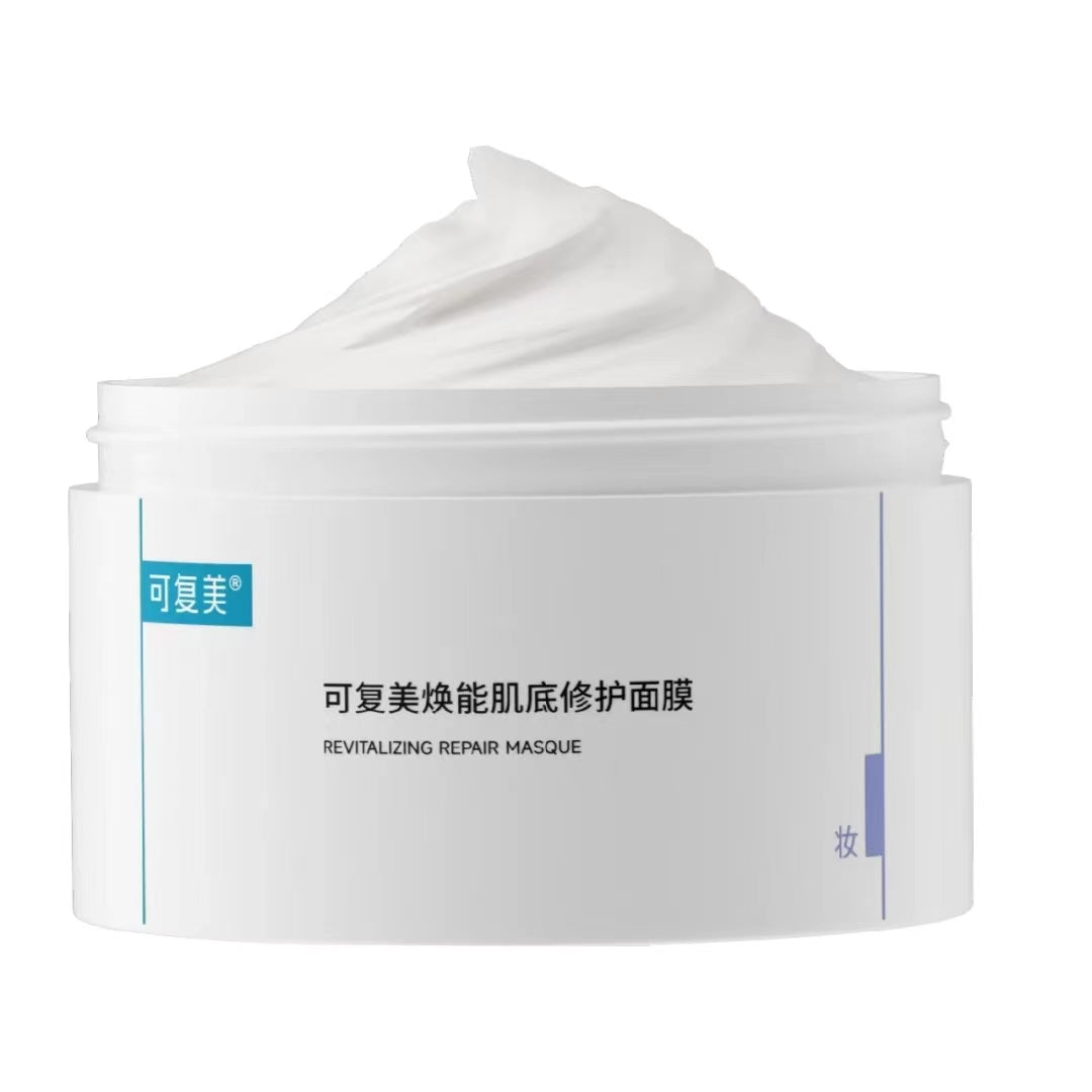 Kefumei Revitalizing Repair Masque 165g 可复美焕能肌底修护面膜