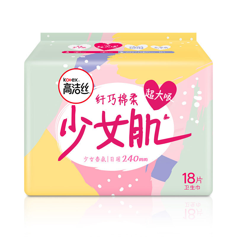 Kotex Adolescent Muscle Series Delicate Sanitary Pads 240mm 10pcs/18pcs (Heavy Day) 高洁丝卫生巾少女肌240mm纤巧日用