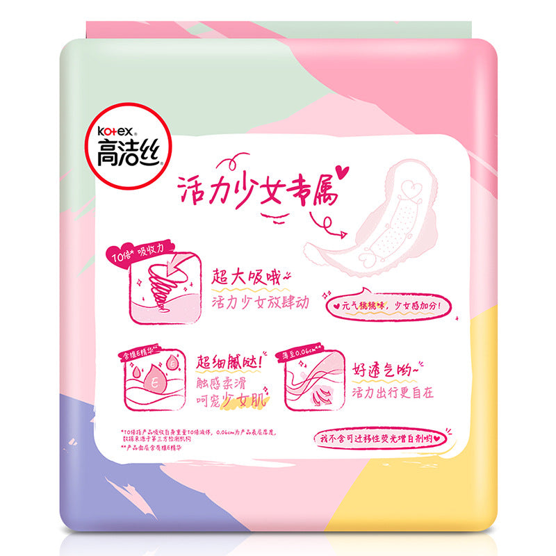 Kotex Adolescent Muscle Series Delicate Sanitary Pads 240mm 10pcs/18pcs (Heavy Day) 高洁丝卫生巾少女肌240mm纤巧日用