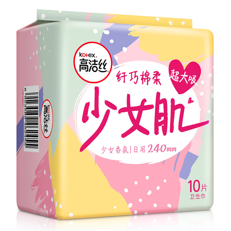 Kotex Adolescent Muscle Series Delicate Sanitary Pads 240mm 10pcs/18pcs (Heavy Day) 高洁丝卫生巾少女肌240mm纤巧日用