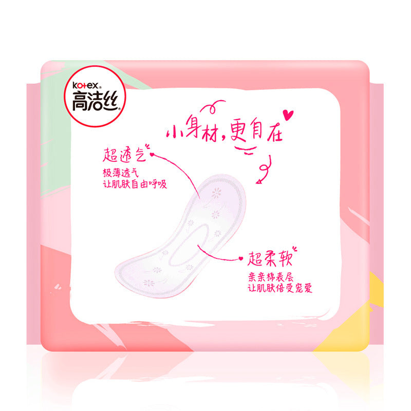 Kotex Small Q Bag Sanitary Pads 150mm 175mm 20pcs/40pcs 高洁丝卫生护垫小Q包150mm 175mm