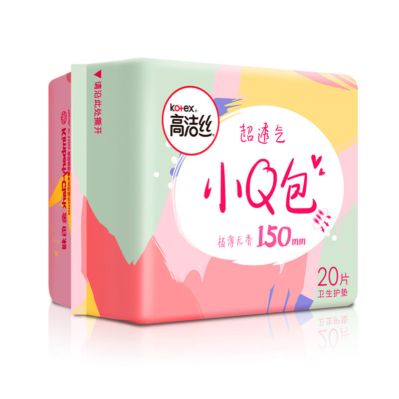 Kotex Small Q Bag Sanitary Pads 150mm 175mm 20pcs/40pcs 高洁丝卫生护垫小Q包150mm 175mm