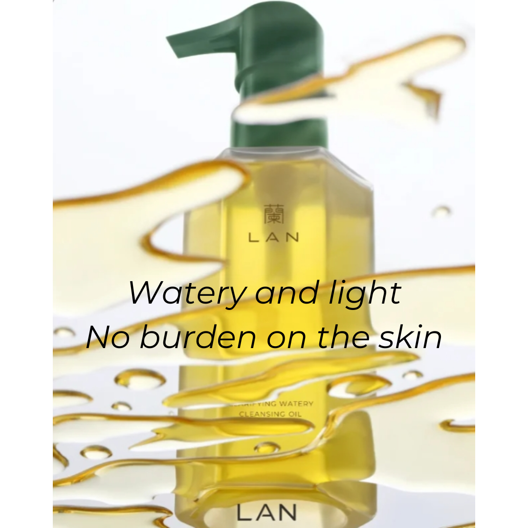 LAN Hydrating/Glutinous Cleansing Oil 150ml 兰水感/糯感卸妆油