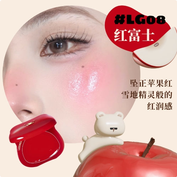 LEEMEMBER Apple Collection Hydrating Blush Balm 4g 荔萌苹果系列水光腮红膏