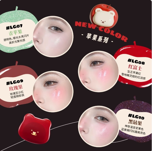 LEEMEMBER Apple Collection Hydrating Blush Balm 4g 荔萌苹果系列水光腮红膏