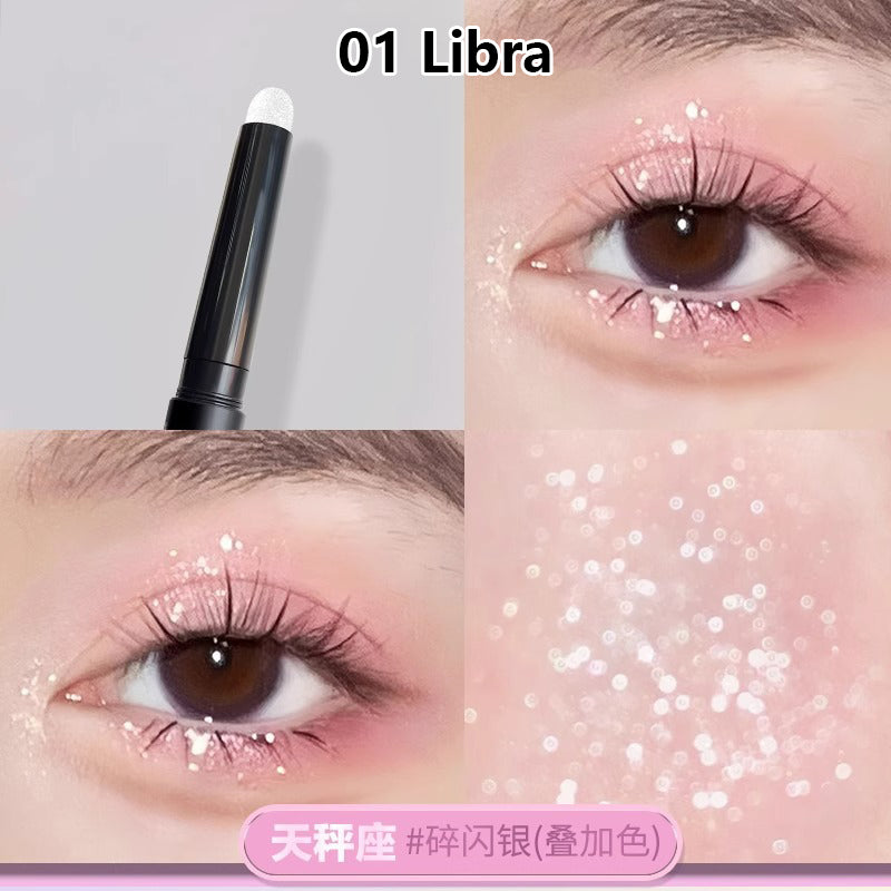 LISHU Constellation Collection Pearlescent Eyeshadow Pencil 2g 荔树星座系列珠光眼影笔