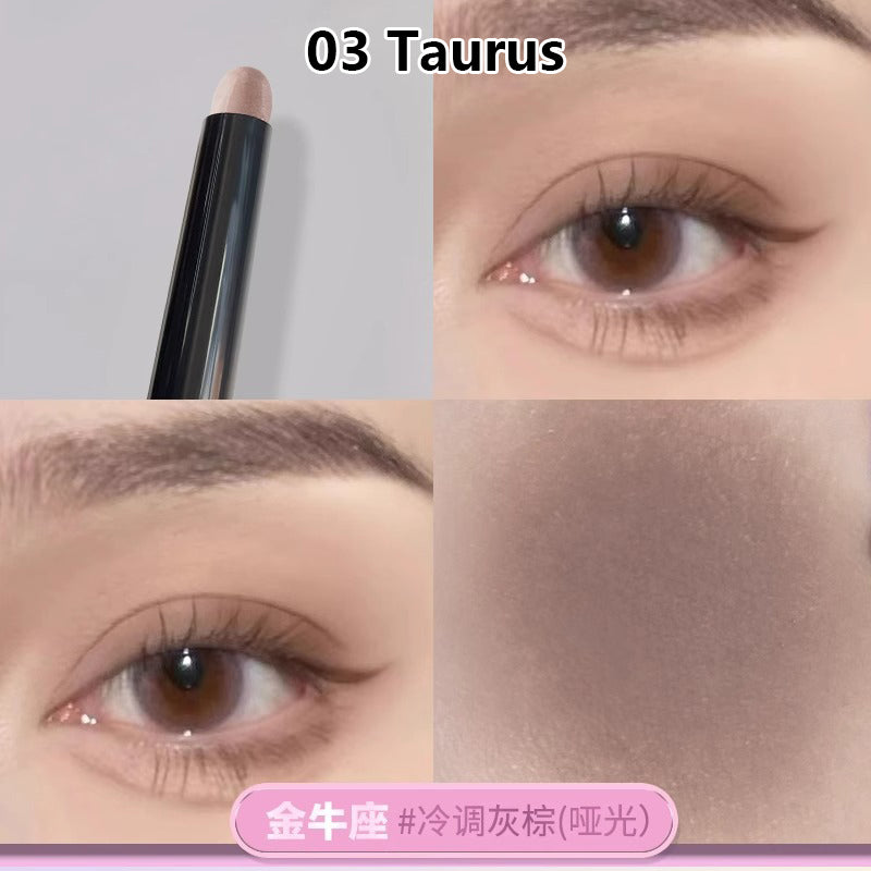 LISHU Constellation Collection Pearlescent Eyeshadow Pencil 2g 荔树星座系列珠光眼影笔