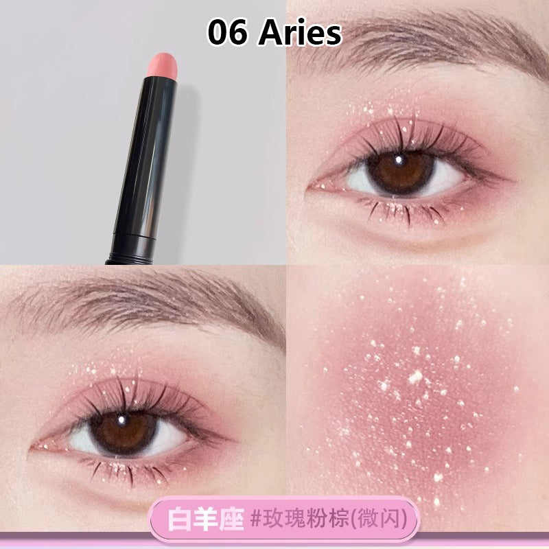 LISHU Constellation Collection Pearlescent Eyeshadow Pencil 2g 荔树星座系列珠光眼影笔