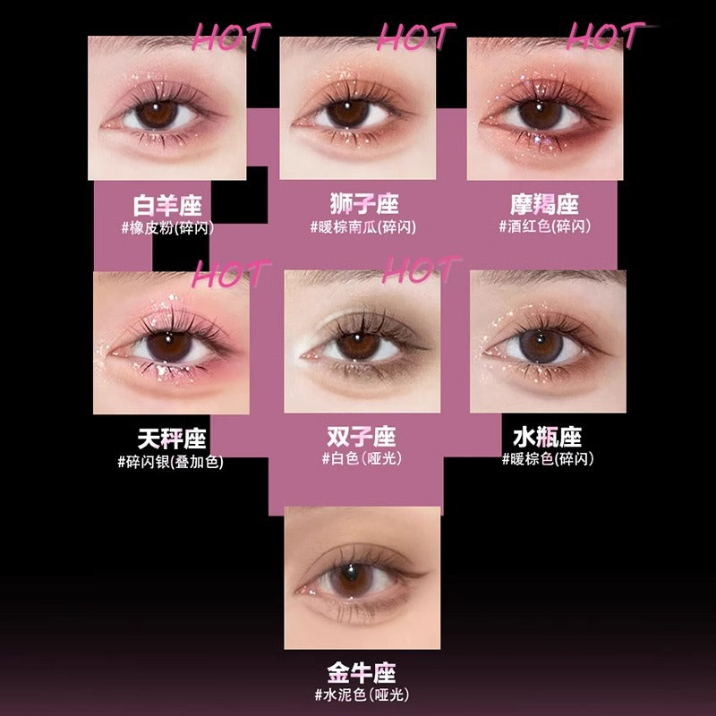 LISHU Constellation Collection Pearlescent Eyeshadow Pencil 2g 荔树星座系列珠光眼影笔