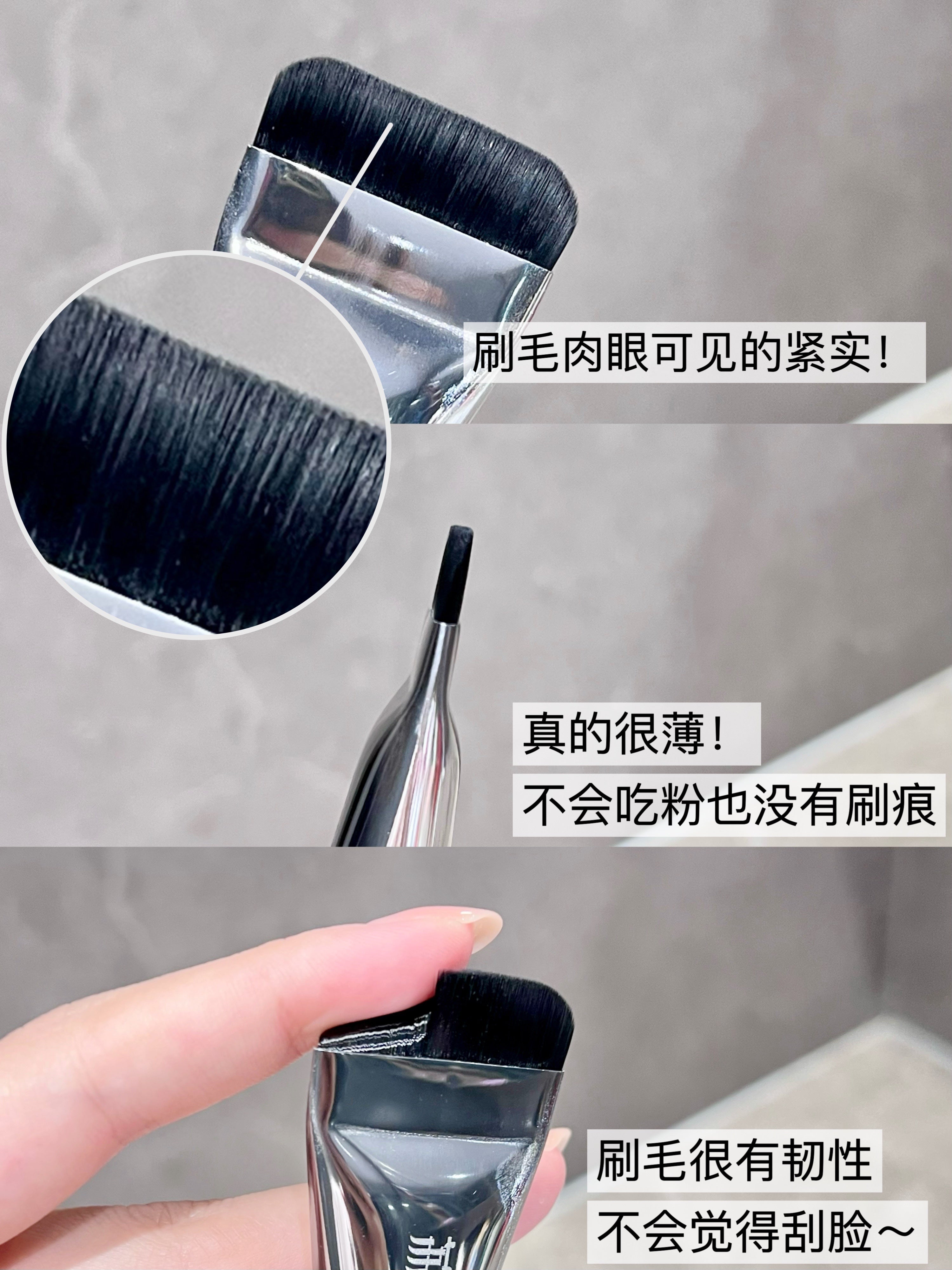 LISHU Flawless Complexion CP Brush & Sponge Set 1 Box 荔树无暇底妆CP套装