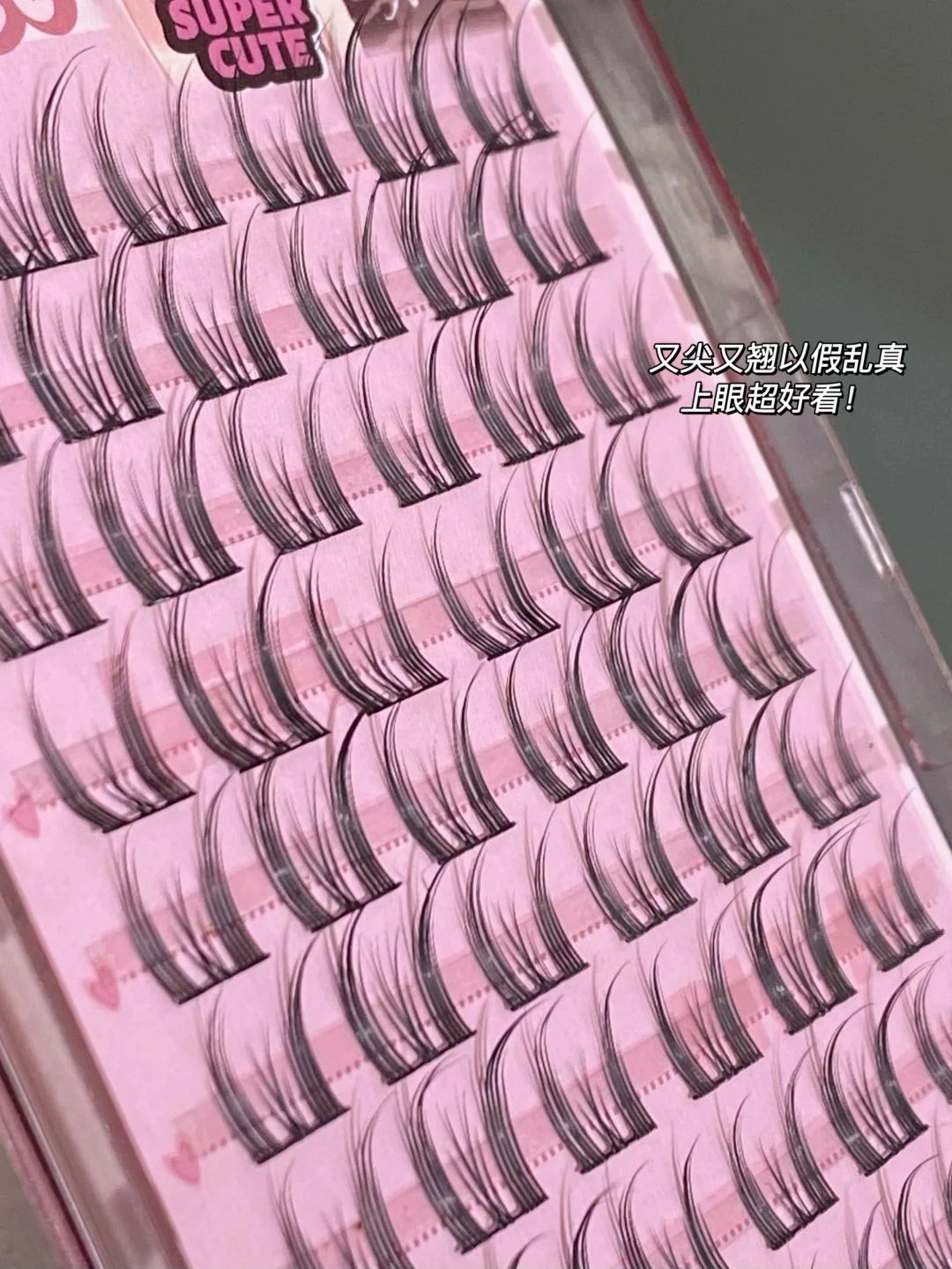 LISHU Pure Desire Cat-Ear False Eyelashes 72pcs 荔树纯欲猫耳朵假睫毛