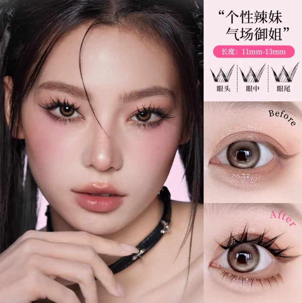 LISHU Cat Series Playful False Eyelashes 1 Box 荔树猫系大玩咖假睫毛