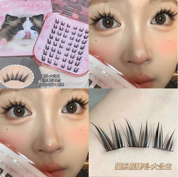 LISHU Cat Series Playful False Eyelashes 1 Box 荔树猫系大玩咖假睫毛