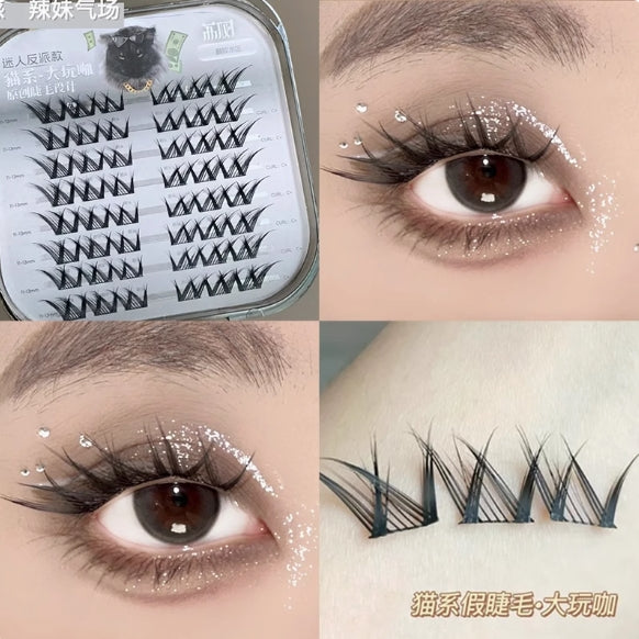 LISHU Cat Series Playful False Eyelashes 1 Box 荔树猫系大玩咖假睫毛