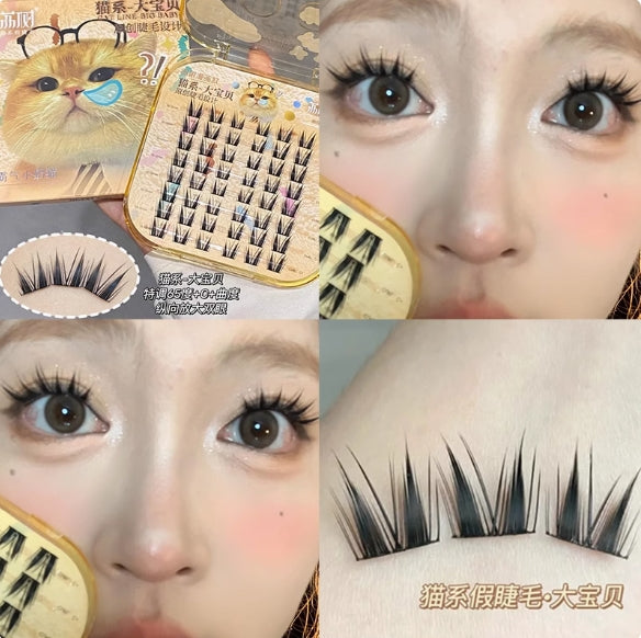 LISHU Cat Series Playful False Eyelashes 1 Box 荔树猫系大玩咖假睫毛