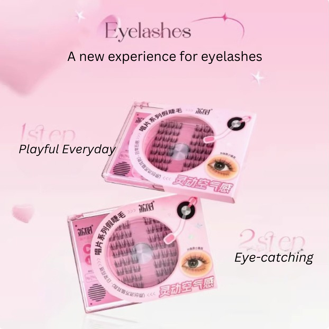 LISHU Record Series False Eyelash 1box 荔树唱片系列假睫毛