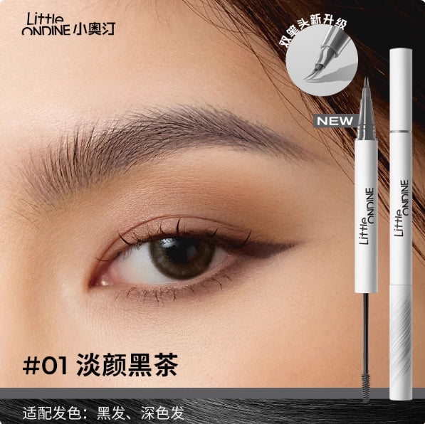 LITTLE ONDINE Double-ended Liquid Eyebrow Pencil 500mg+1.6ml 小奥汀双头水眉笔