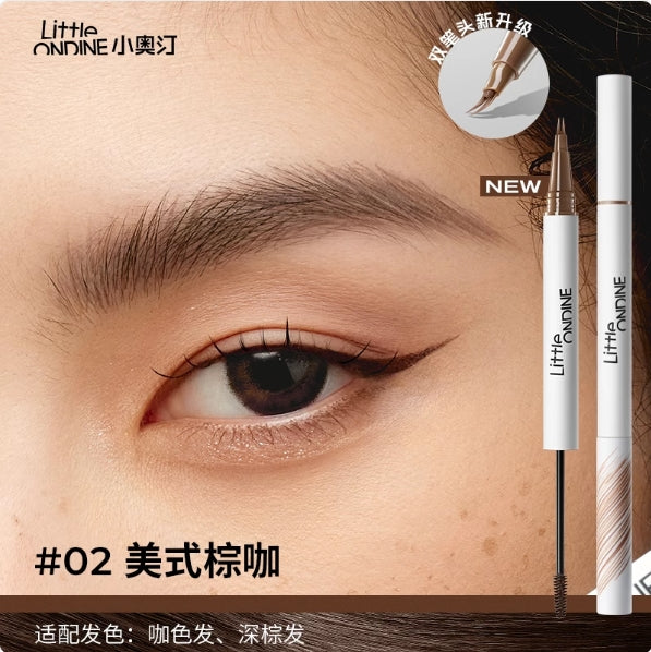 LITTLE ONDINE Double-ended Liquid Eyebrow Pencil 500mg+1.6ml 小奥汀双头水眉笔