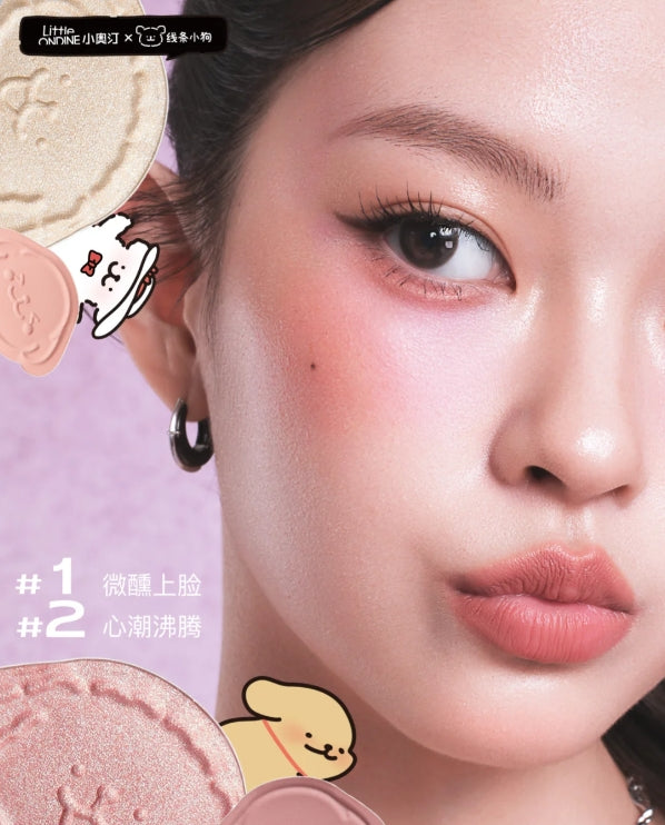 LITTLE ONDINE X Line Puppy Highlighting Blush Palette 5g 小奥汀线条小狗微醺系列高光腮红盘