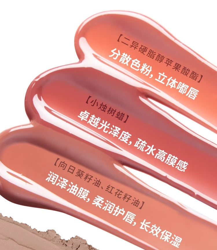 Leemember Double-ended 2N1 Lip Liner Lip Gloss 0.8g+1.7g/PC 荔萌哔咔棒唇线唇蜜二合一