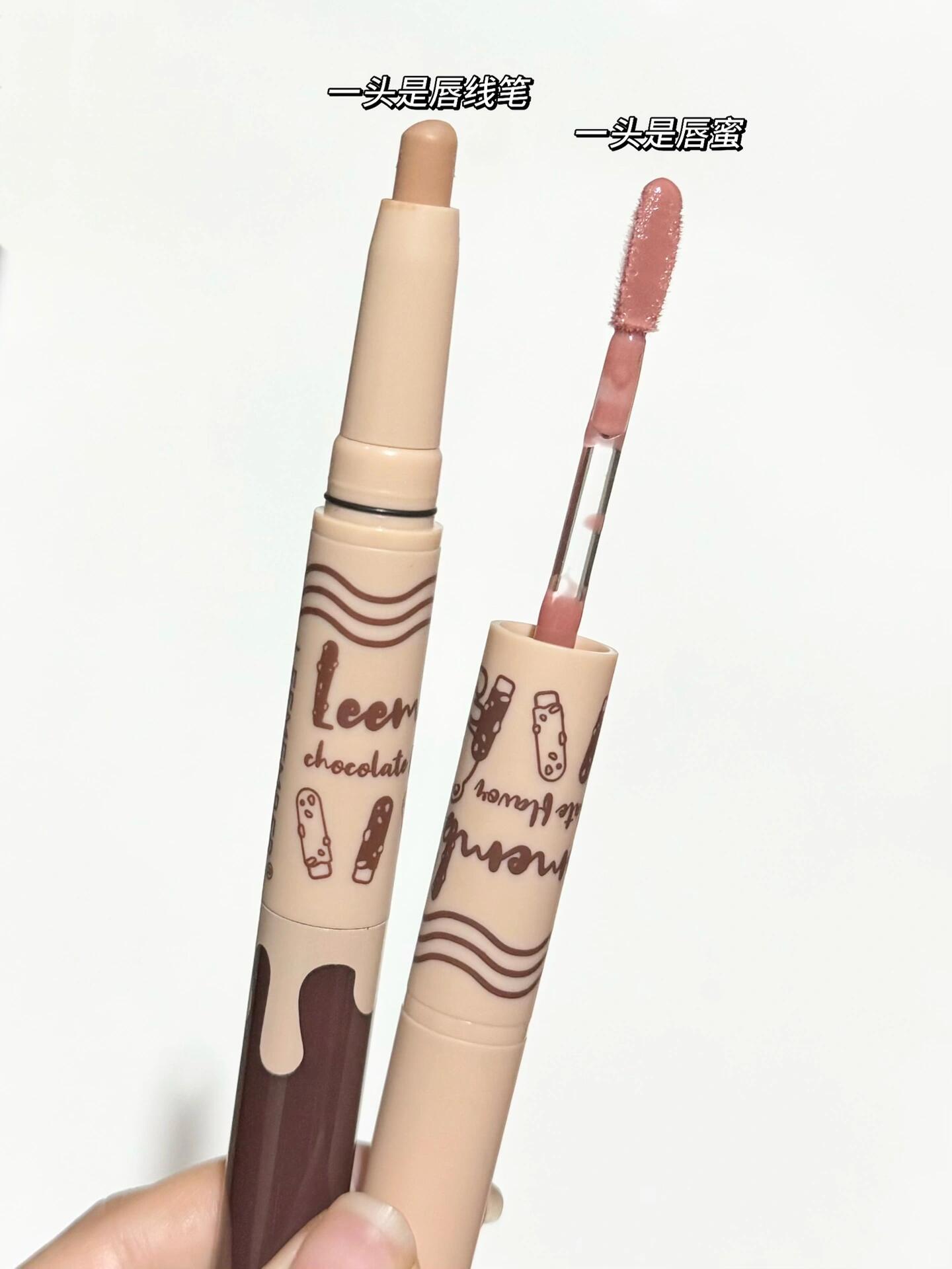 Leemember Double-ended 2N1 Lip Liner Lip Gloss 0.8g+1.7g/PC 荔萌哔咔棒唇线唇蜜二合一