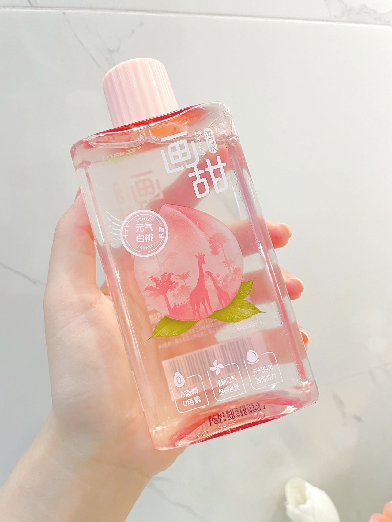 Lesening Sweet Mouthwash 250ml 冷酸灵画甜漱口水