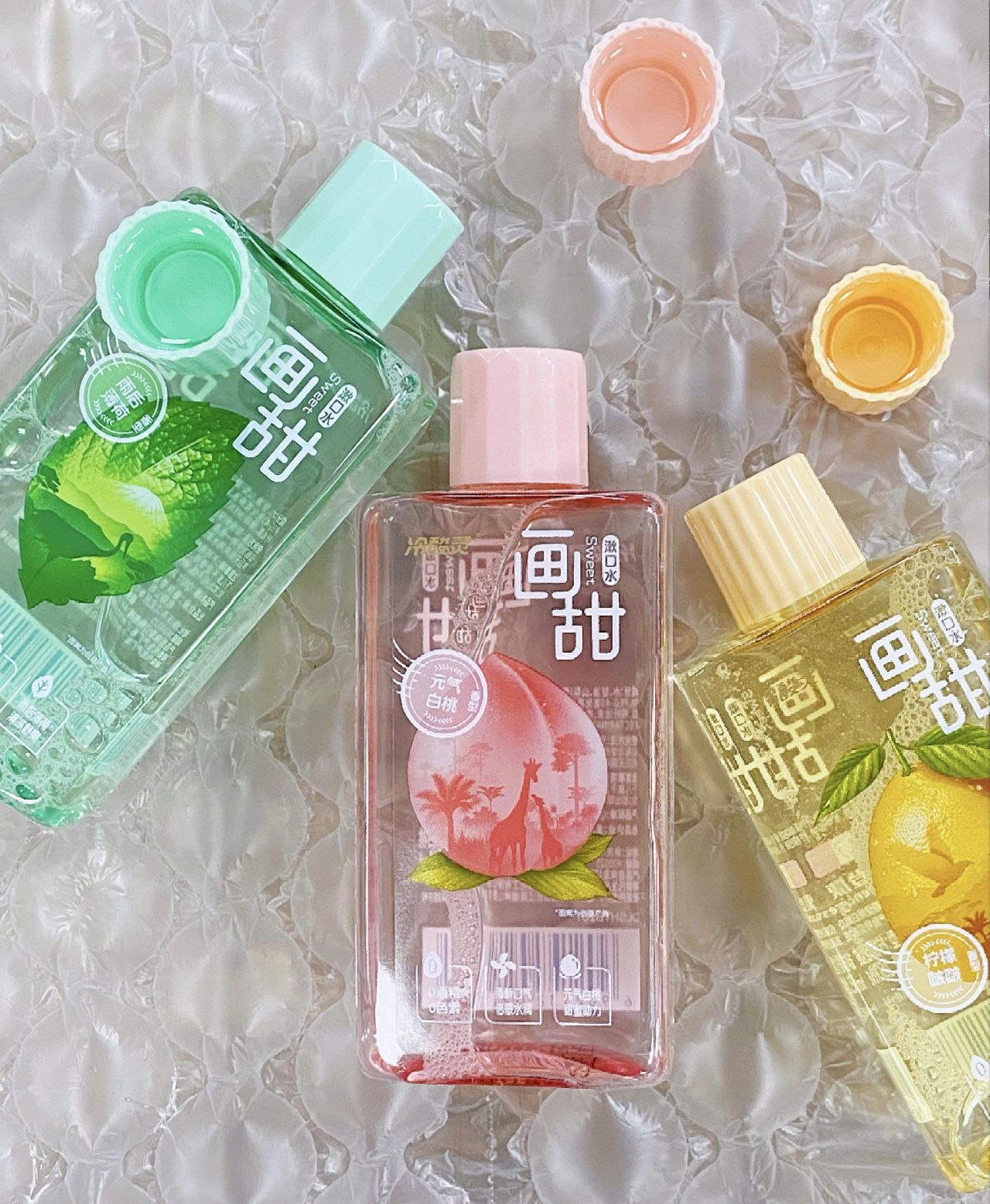 Lesening Sweet Mouthwash 250ml 冷酸灵画甜漱口水