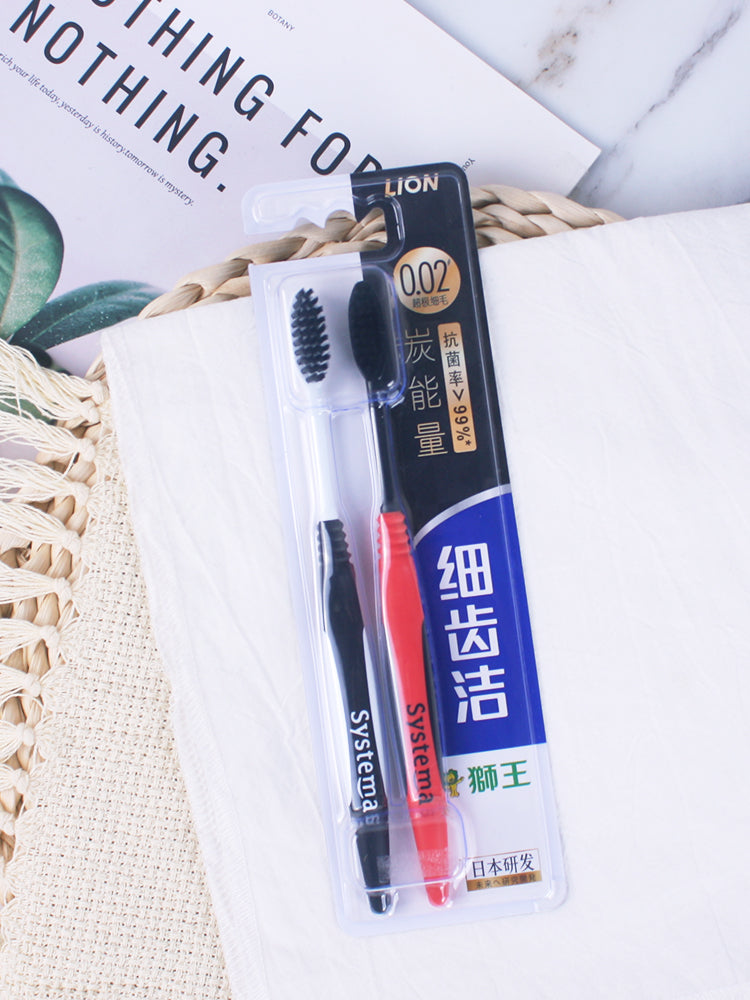 Lion Charcoal Energy Toothbrush 2pcs 狮王细齿洁炭能量牙刷2支装