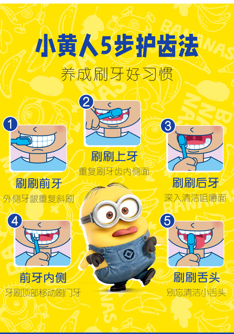 Lion x Minions Kodomo Children's Fine Bristle Toothbrush(6-12 years old)/Branch (Color Random) 狮王x小黄人儿童细毛牙刷颜色随机