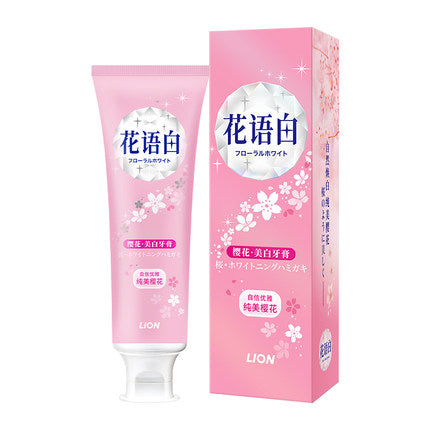 Lion Flower Toothpaste 140g 狮王花语牙膏